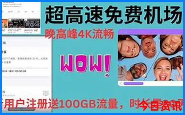 甘南旅游最佳季节是几月份