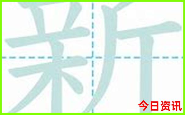 适合5天旅游的地方